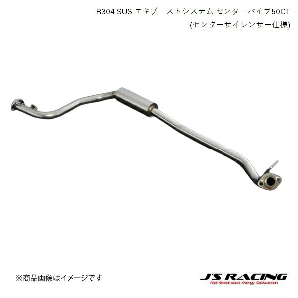 FIT GK5・3 触媒ストレート FIT GK5・3 触媒ストレート Yahoo!オークション - J'S RACING