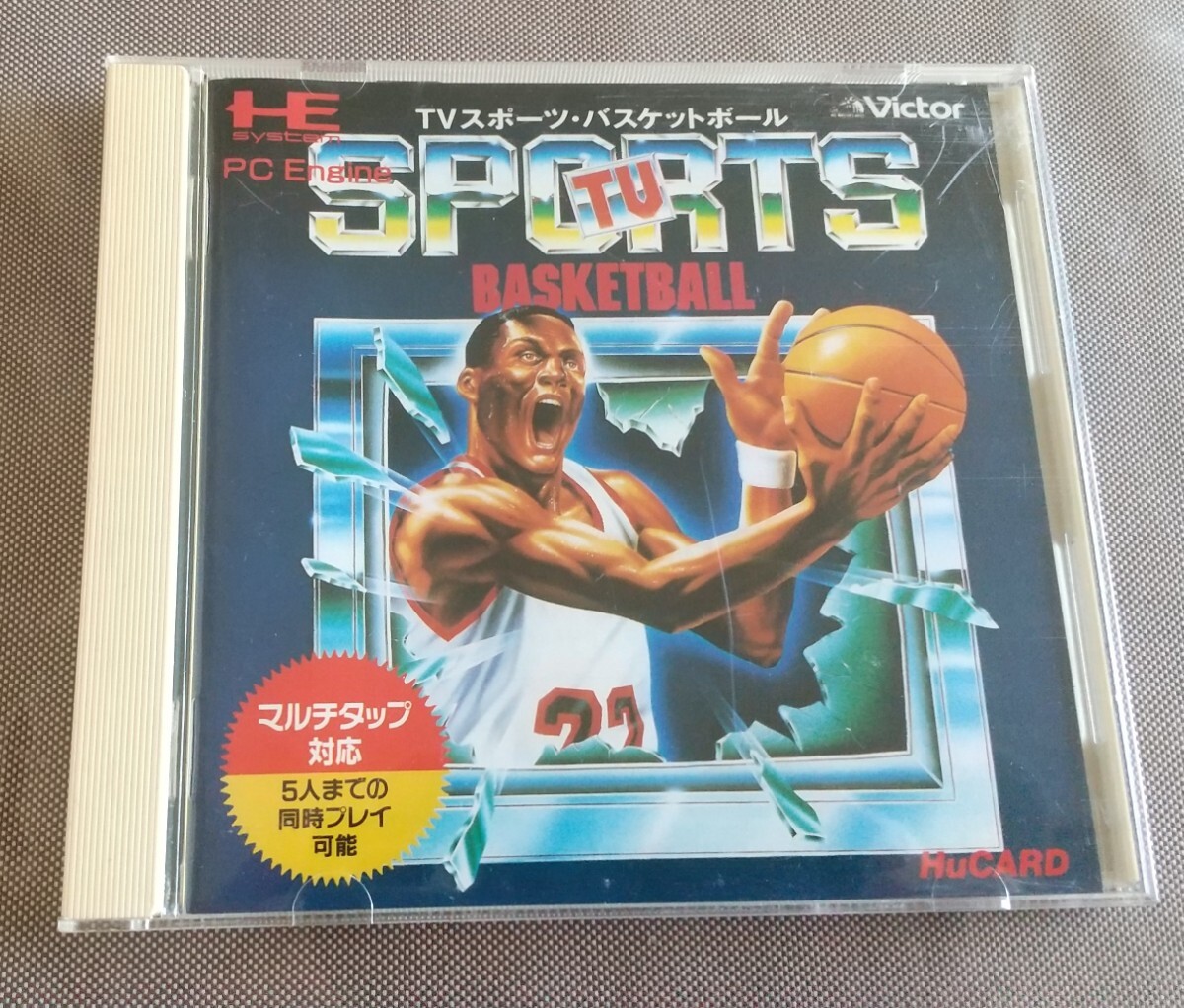 Yahoo!オークション -「バスケットボール」(PCエンジン) (NEC)の