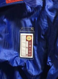 C14小学校の名札
