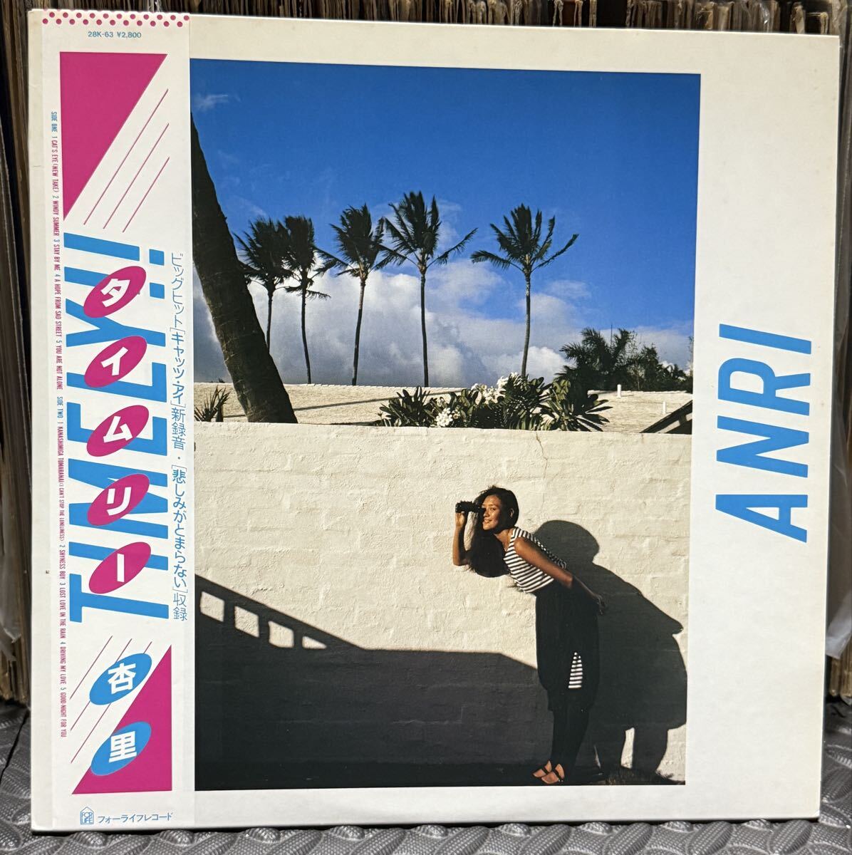 レア ペプシ ラルク ボード アクセサリー :: Yahoo!Auction｜DEJAPAN - Simple & Easy