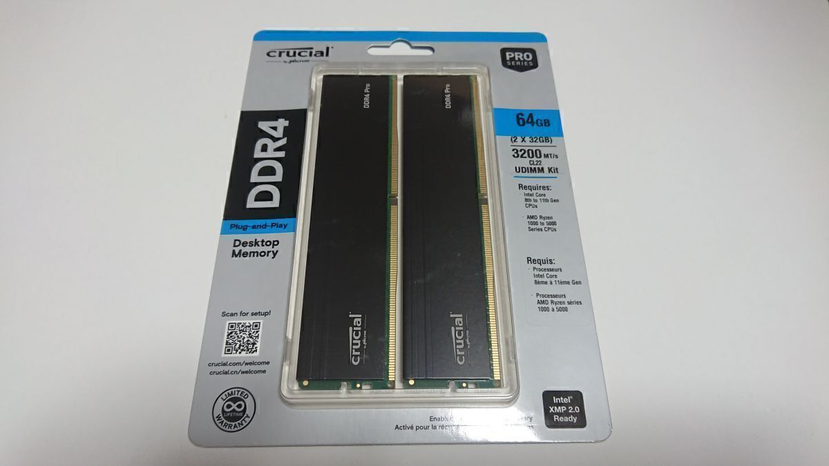 新品・未使用品DDR4- 3200 32GB×2(64GB)セット pcメモリー Crucial 64GB Kit (2 x 32GB) DDR4-3200 SODIMM