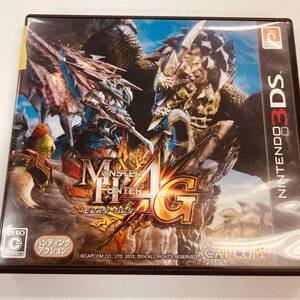 【200】モンスターハンター4G 3DS ソフト