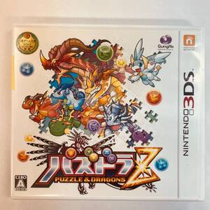 【212】パズドラZ 3DS ソフト