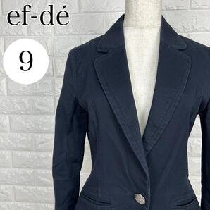【AA1527】 エフデ ef-de 9 テーラードジャケット Sサイズ ネイビー コットン レディース オフィスカジュアル フォーマル