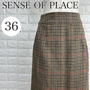 【AA1550】 SENSE OF PLACE センスオブプレイス チェックスカート ミディ丈 S相当 ハウンドトゥース スリット入り サイドジップ