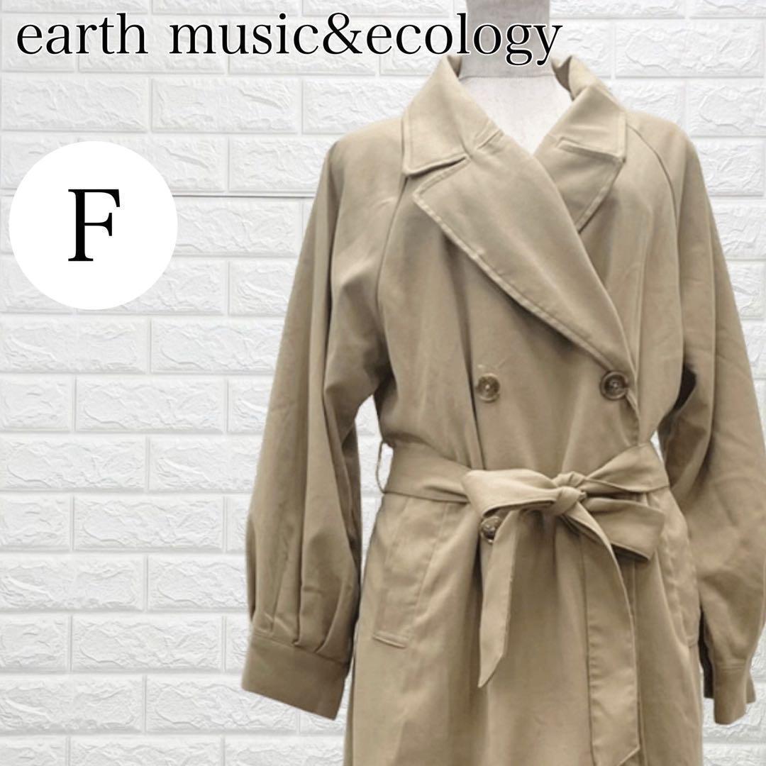 【A3721】 earth music&ecology アースミュージックエコロ