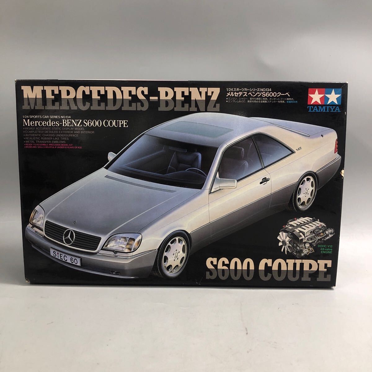 Yahoo!オークション -「メルセデス ベンツ s600」(自動車) (プラモデル
