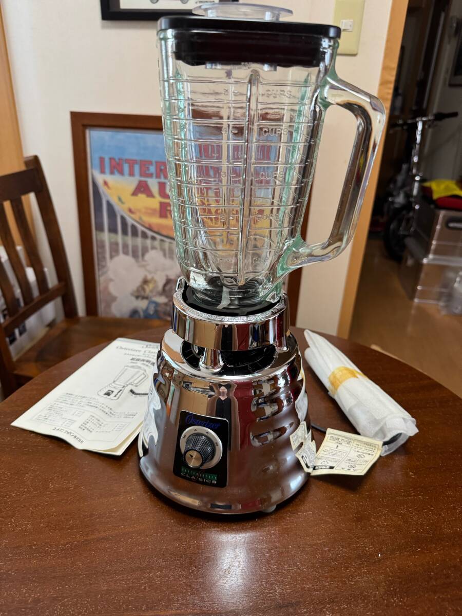 Yahoo!オークション -「オスタライザー ブレンダー」の落札相場