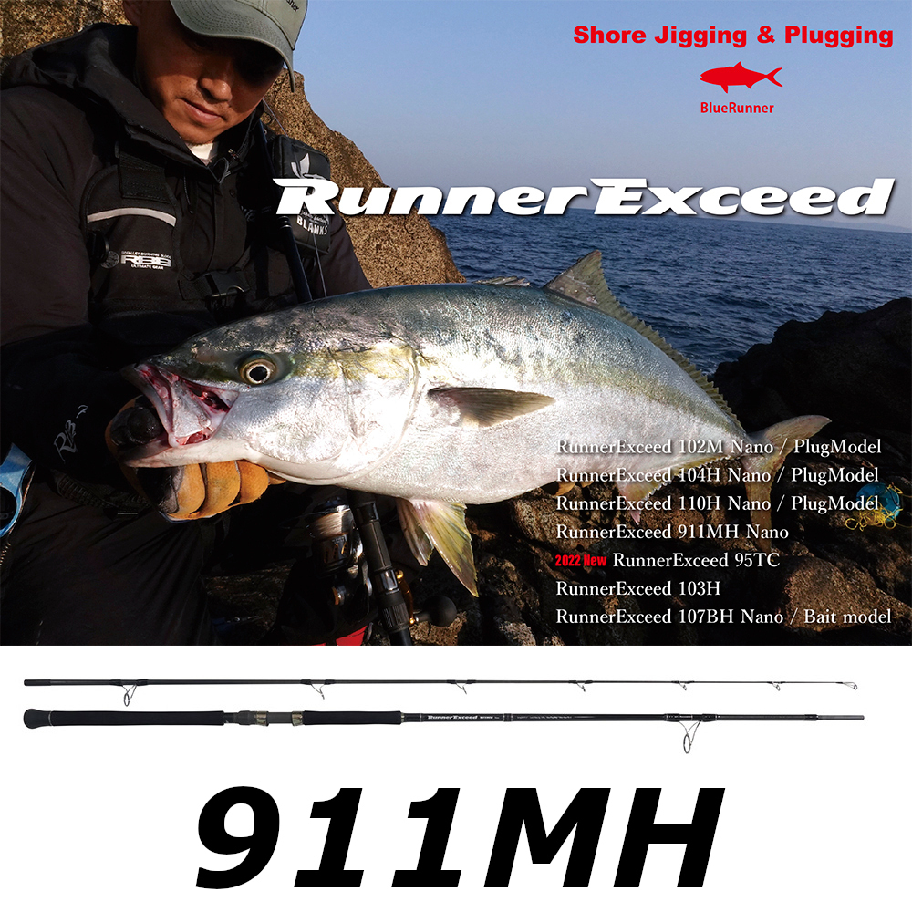 【中古/美品】 リップルフィッシャー ランナーエクシード 911MH Nano  /F082Y 楽天市場】【中古/美品】 リップルフィッシャー ランナー