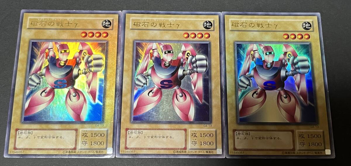 遊戯王 まとめ売り スーパー ウルトラ シークレット まとめ売り引退品 遊戯王 - 遊戯王 未開封BOX まとめ売り 絶版 引退品の通販 by