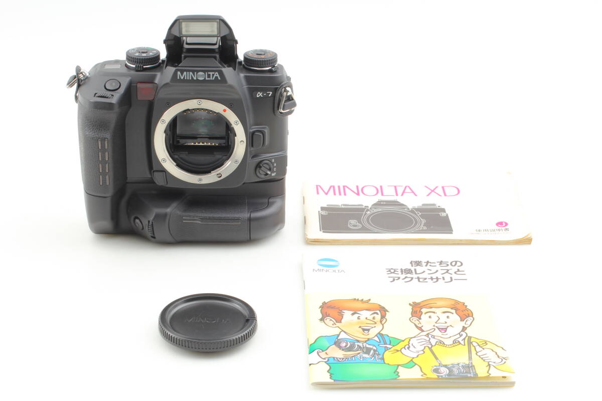 一眼レフ　MINOLTA バック付き　電源・フラッシュなどの動作確認済み ミノルタAF一眼レフカメラおよびレンズ一体型デジタルカメラに