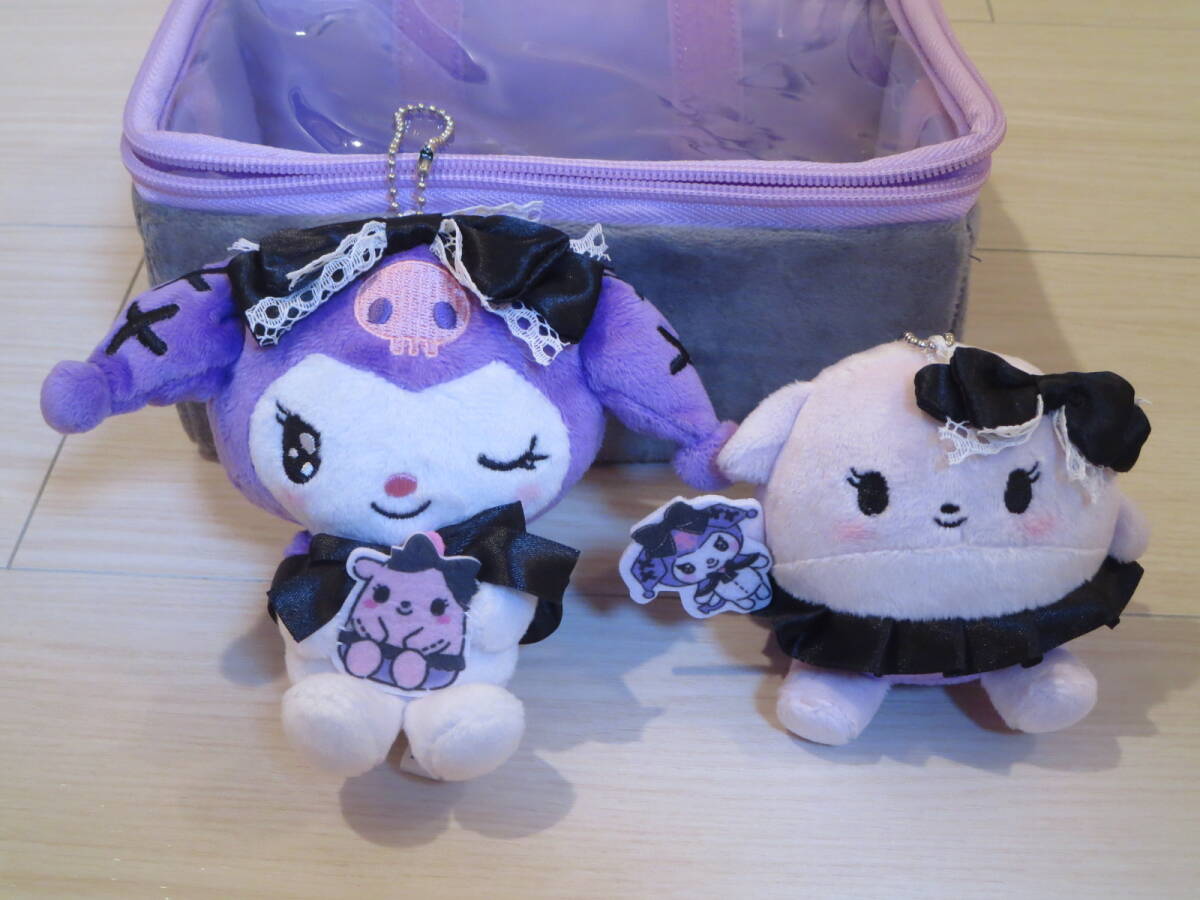 2025年最新】クロミ くじの商品一覧を見る - Yahoo!オークション