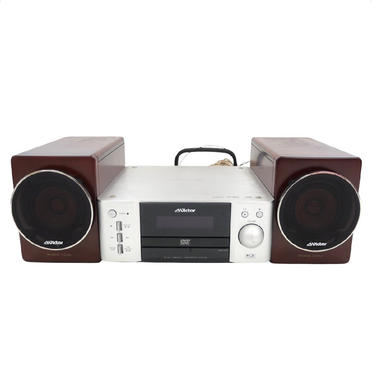 貴重品！JVC EX-A3 システム コンポ Amazon.co.jp: JVCケンウッド ビクター コンパクト