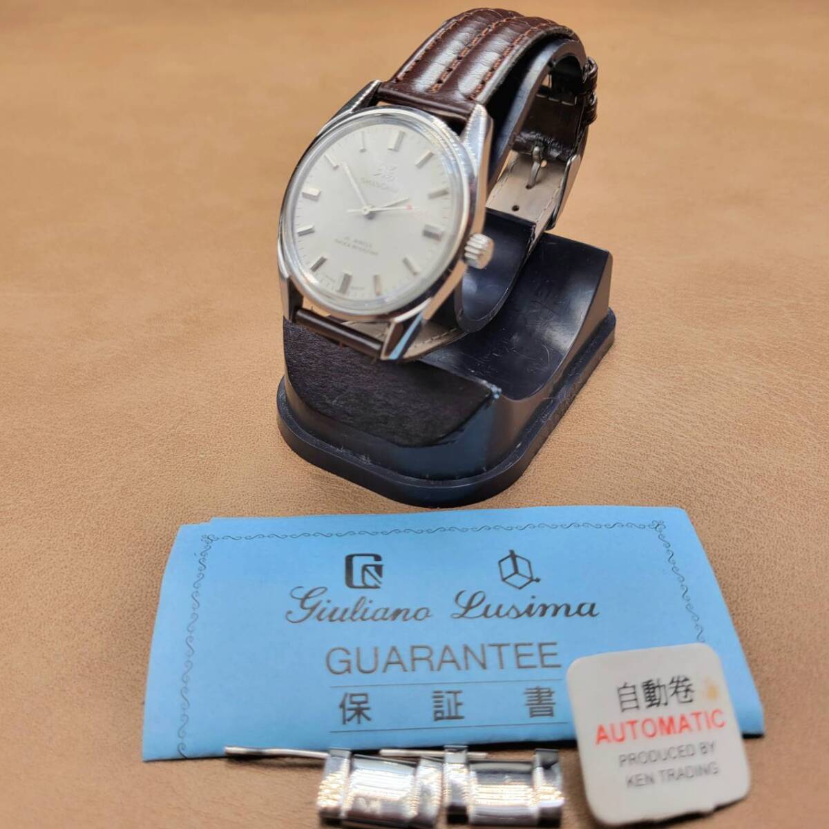 Yahoo!オークション -「上海」(メンズ腕時計) の落札相場・落札価格