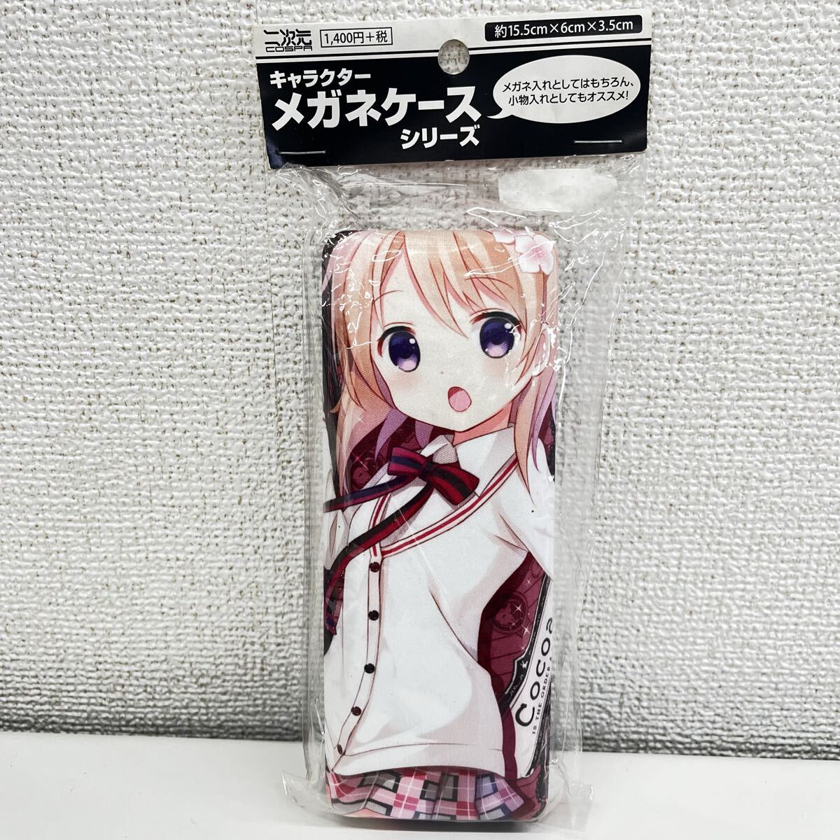 ご注文はうさぎですか？ 等身大スタンディパネル ココア 保登心愛 ご注文はうさぎですか？東京凱旋 等身大スタンディパネル ココア