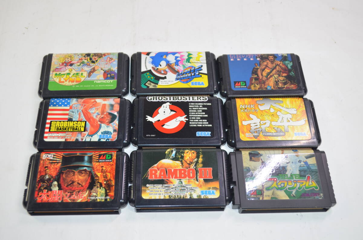 Yahoo!オークション -「メガドライブ ソフト セット」の落札相場