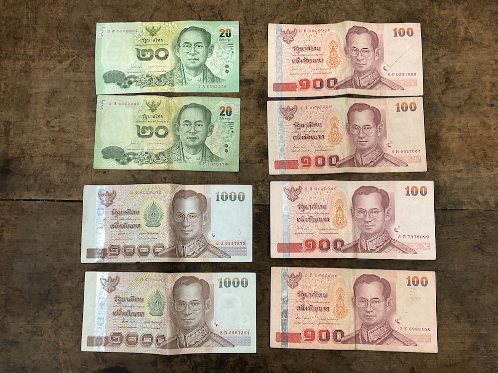 タイバーツ 500バーツ7枚 タイバーツ 500バーツ7枚 タイバーツ 500バーツ7枚 タイバーツ