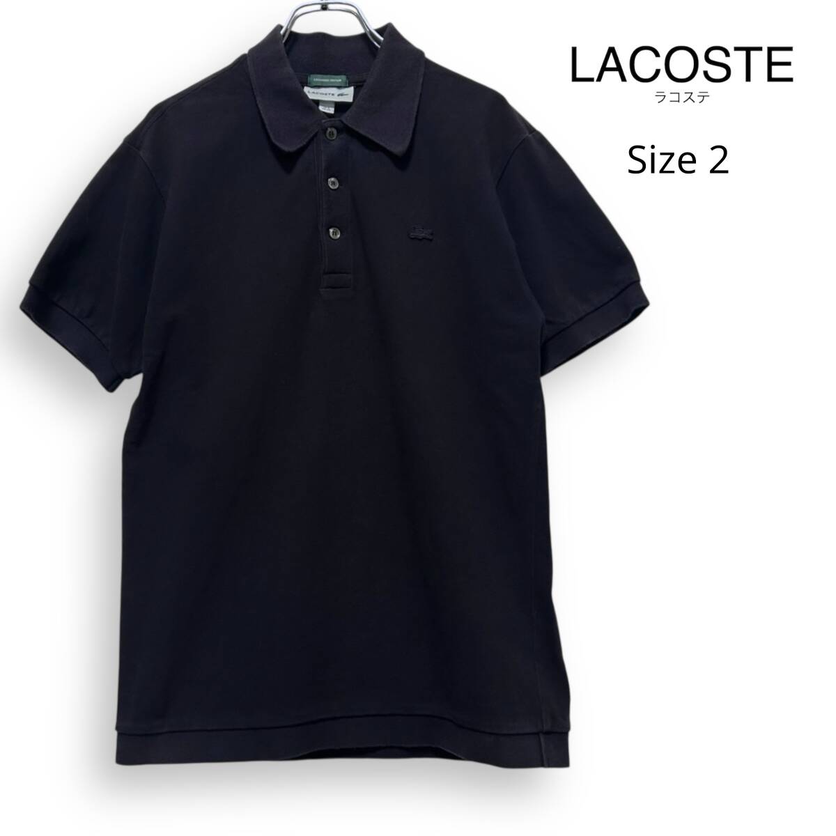 ラコステ　ヘビーピケポロ　ブラック３　新品未使用 2025年最新】lacoste ラコステ ポロシャツの人気アイテム - メルカリ