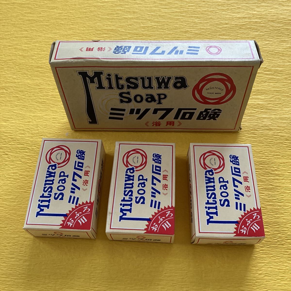2025年最新】Yahoo!オークション -ミツワ石鹸の中古品・新品・未