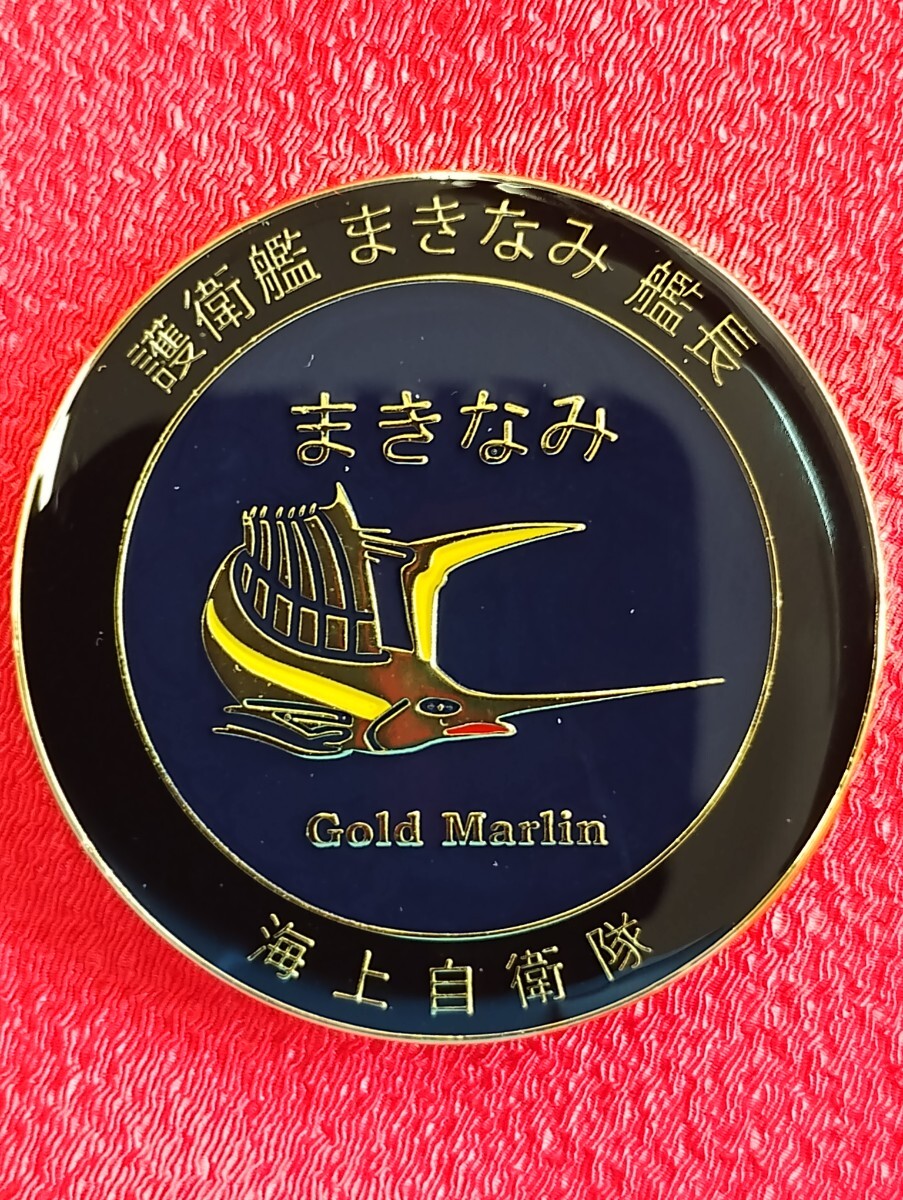 【値下げ】 チャレンジコイン チャレンジコインのYahoo!オークション(旧ヤフオク!)の相場