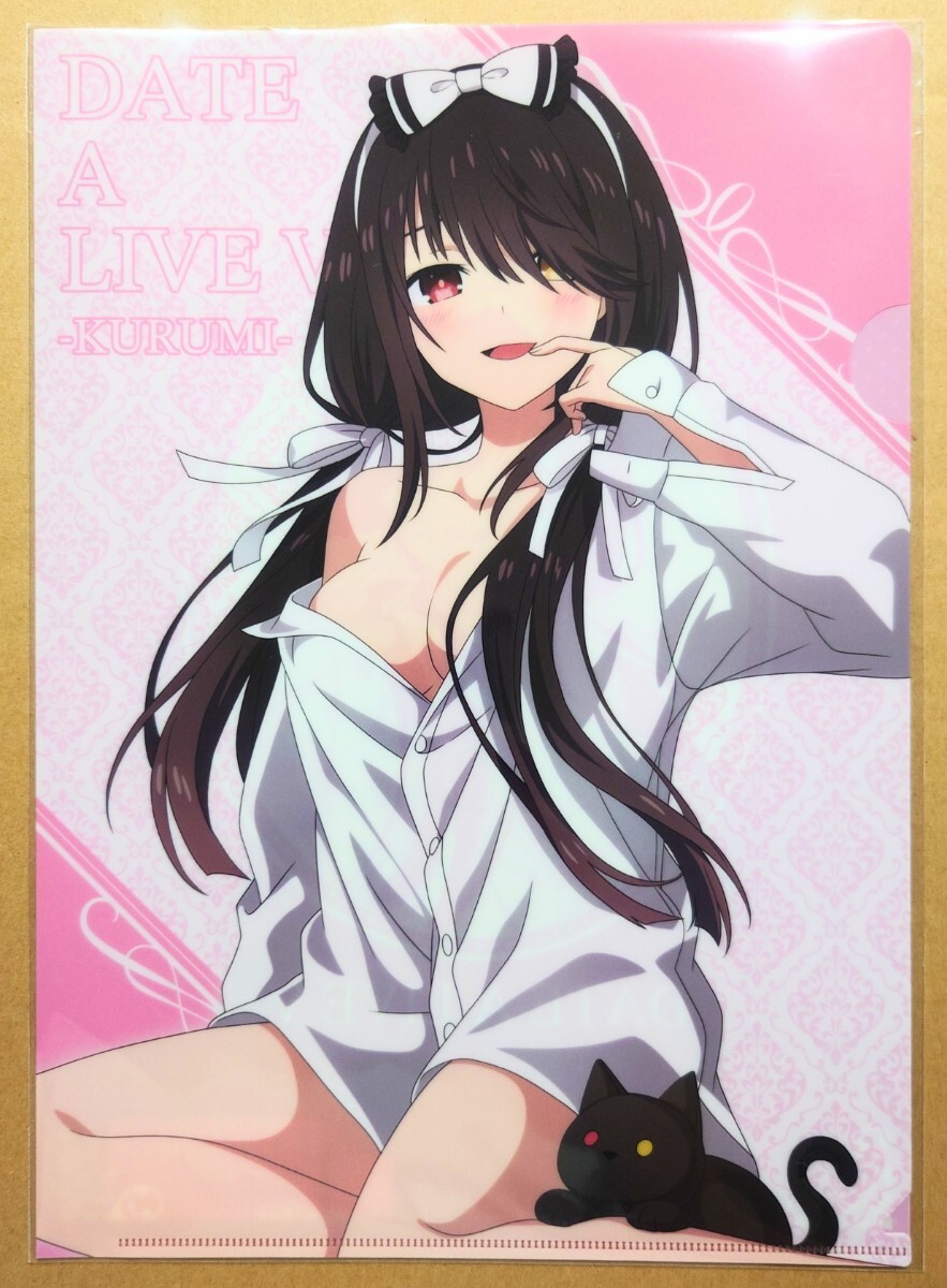 2025年最新】Yahoo!オークション -狂三(その他)の中古品・新品