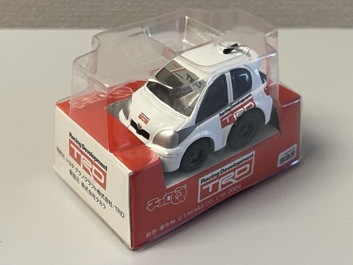 自動車大型チョロQ(非売品) 自動車大型チョロQ(非売品) 2025年最新】Yahoo!オークション