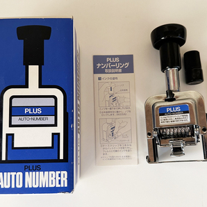 PLUS プラス ナンバーリング F型(A字体) 30-597 IJ-075F 中古品 送料無料