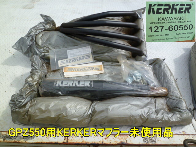 触媒9個セット リリー 触媒9個セット リリー Yahoo!オークション -「触媒」(カワサキ用