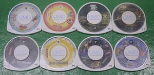 PSP ソフト まとめ 8点
