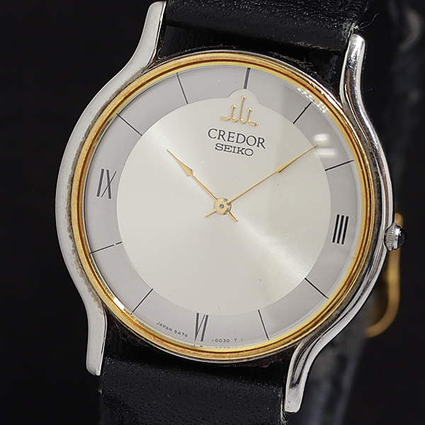 Yahoo!オークション -「5a74-0020」(クレドール) (セイコー)の落札相場