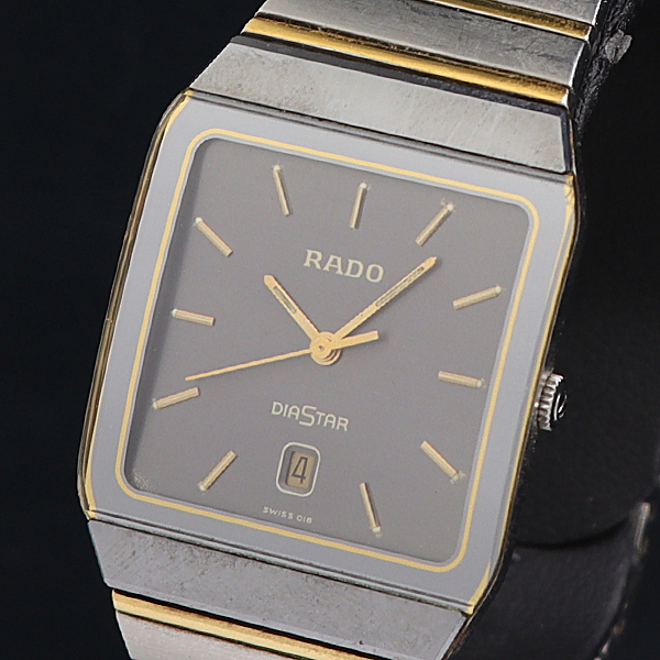 Yahoo!オークション -「rado 129.0266.3」の落札相場・落札価格