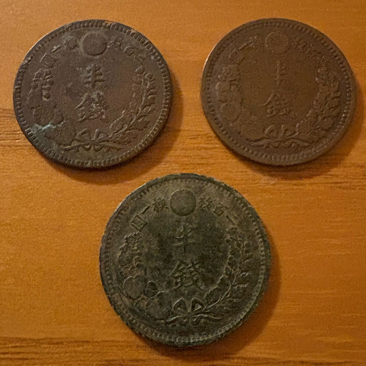  половина сэна Meiji 10 год 12 год 18 год старая монета монета 