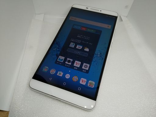 2025年最新】Yahoo!オークション -nec te507の中古品・新品・未