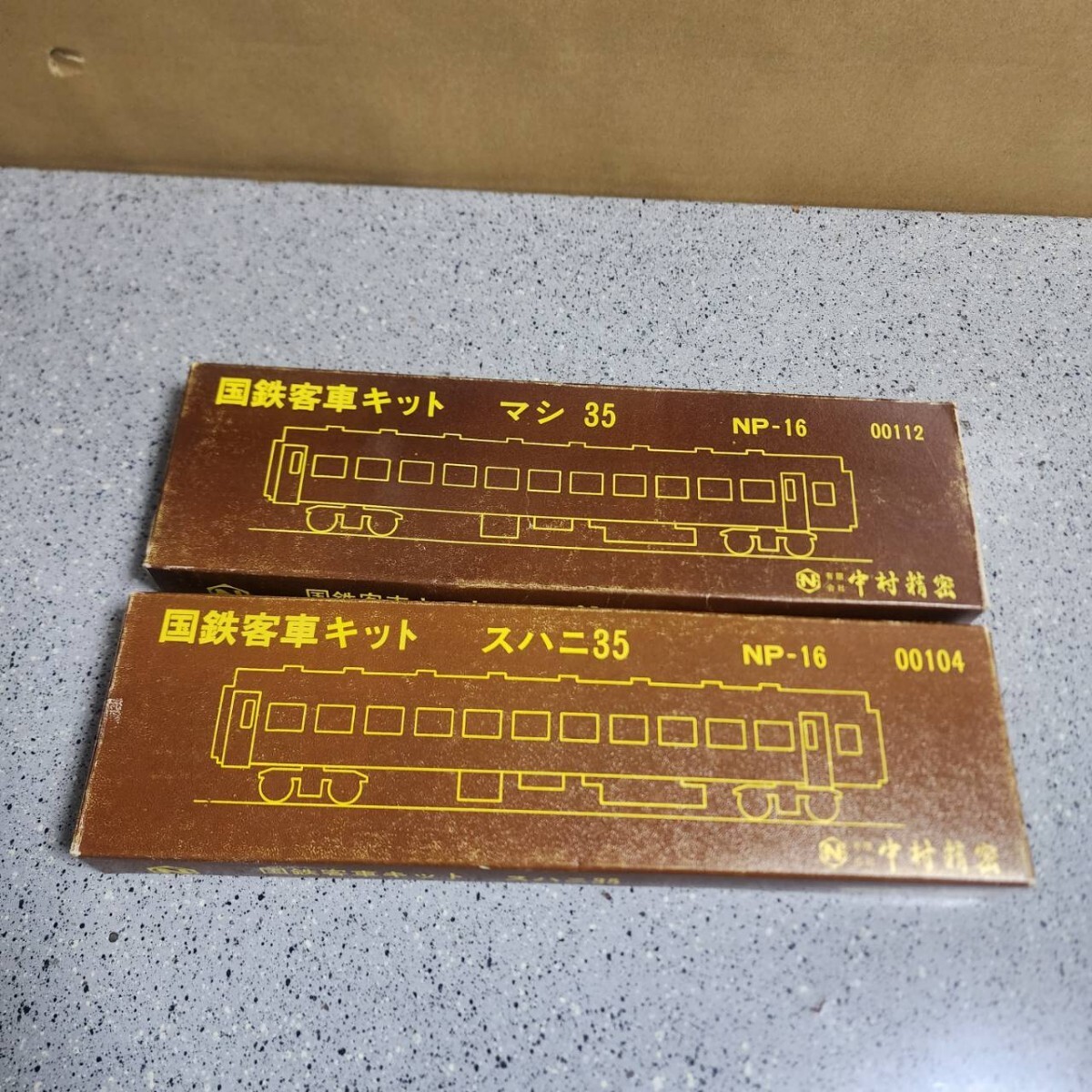 中村精密　その他　国鉄旧客車 Yahoo!オークション -「中村精密 客車」(Nゲージ) (鉄道模型)の