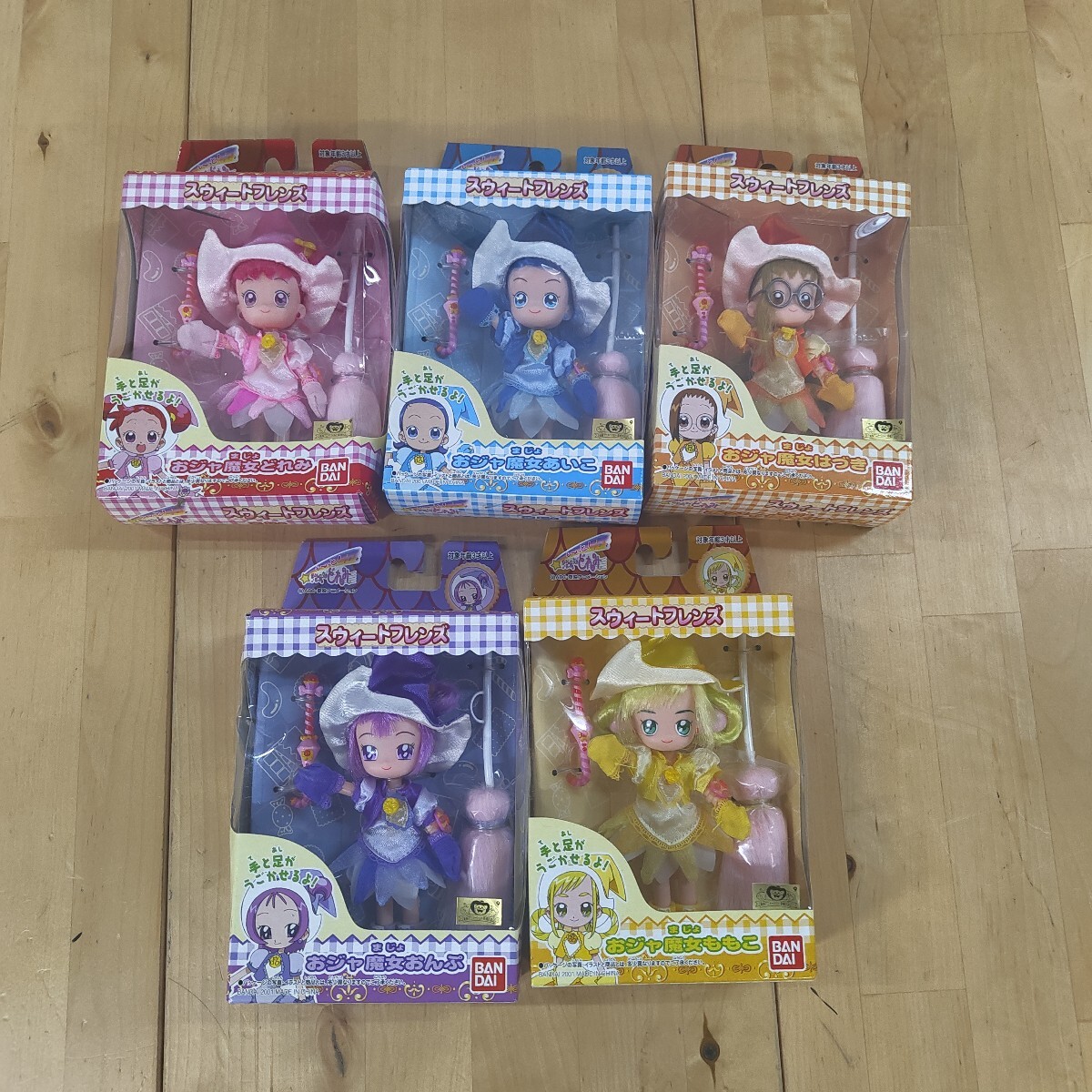バンダイ も〜っと！おジャ魔女どれみ　スウィートフレンズ　おジャ魔女おんぷ バンダイ も〜っと！おジャ魔女どれみ スウィートフレンズ お