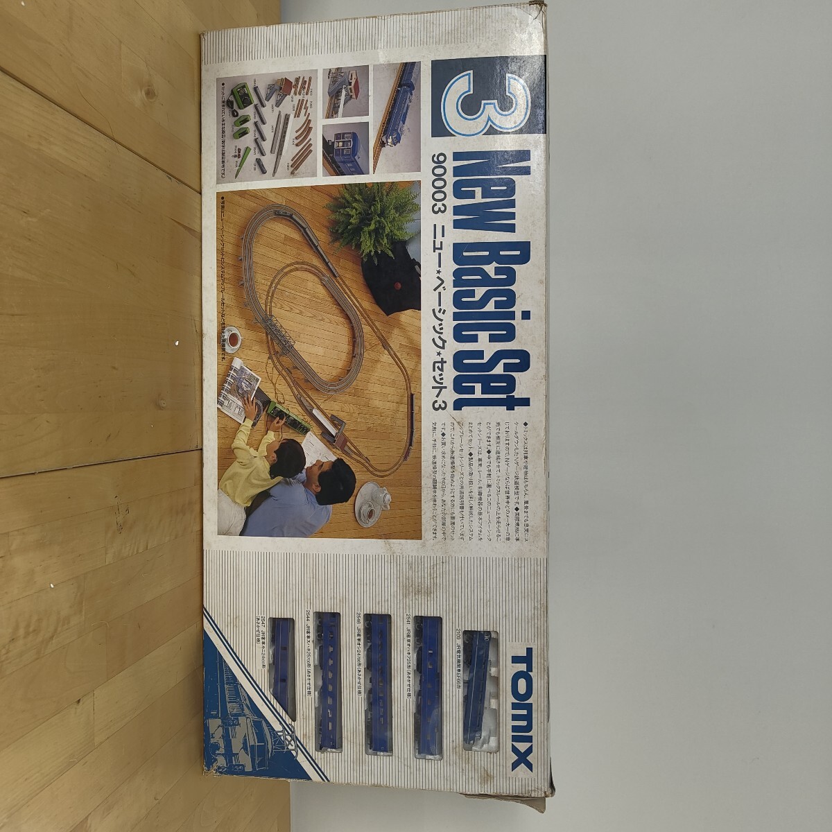 Yahoo!オークション -「ベーシック3」(Nゲージ) (鉄道模型)の