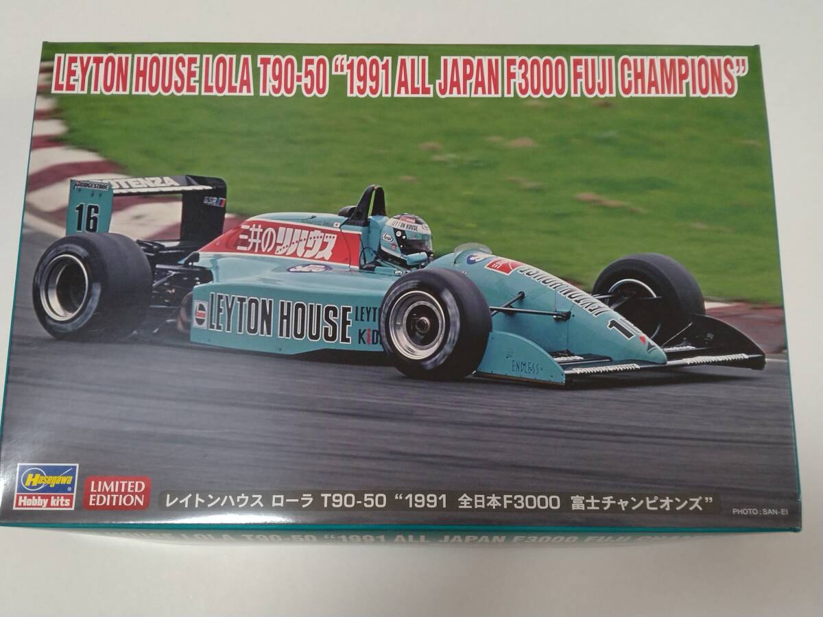 Yahoo!オークション -「レイトンハウス」の落札相場・落札価格