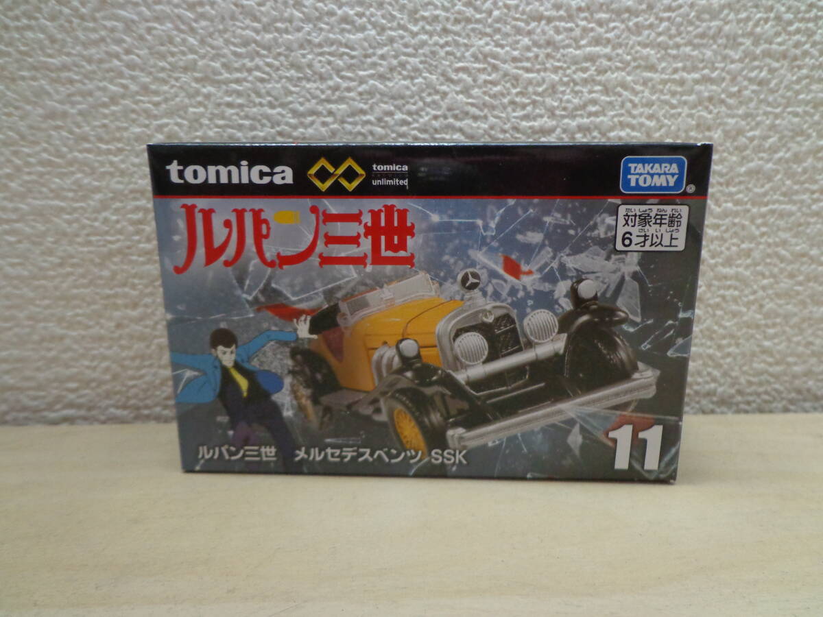 Yahoo!オークション -「トミカプレミアム」(その他) (トミカ)の