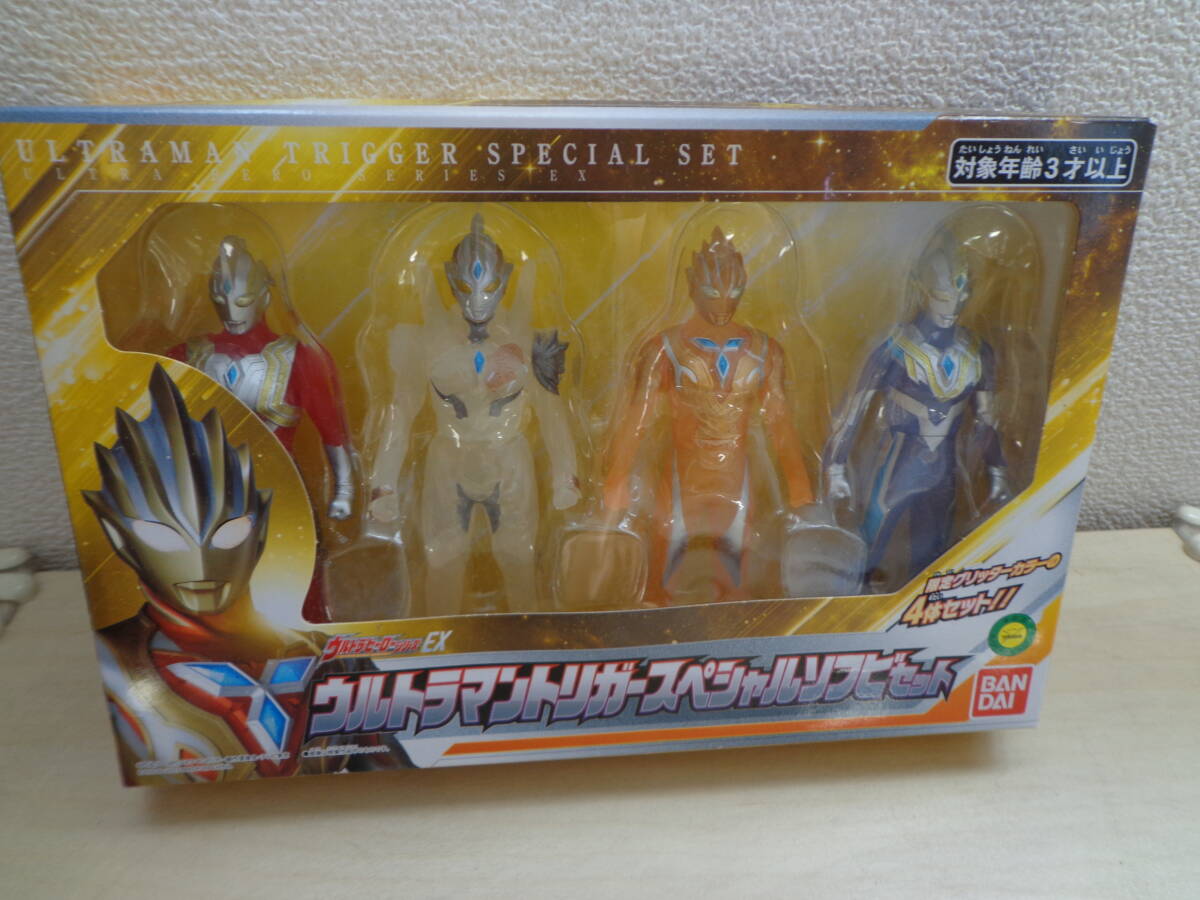 2025年最新】Yahoo!オークション -ウルトラマン ソフビ セット