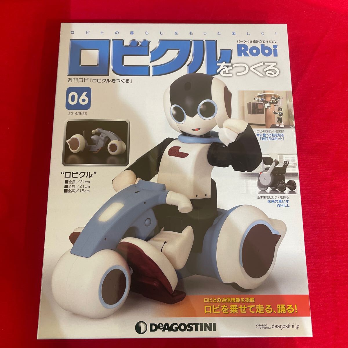 2025年最新】Yahoo!オークション -ロビの中古品・新品・未使用品一覧