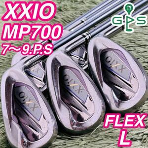 XXIO 7 поколения MP700 железный 5 шт. комплект женский Golf начинающий введение XXIO Dunlop DUNLOP оригинальный карбоновый вал правый выгода . женщина
