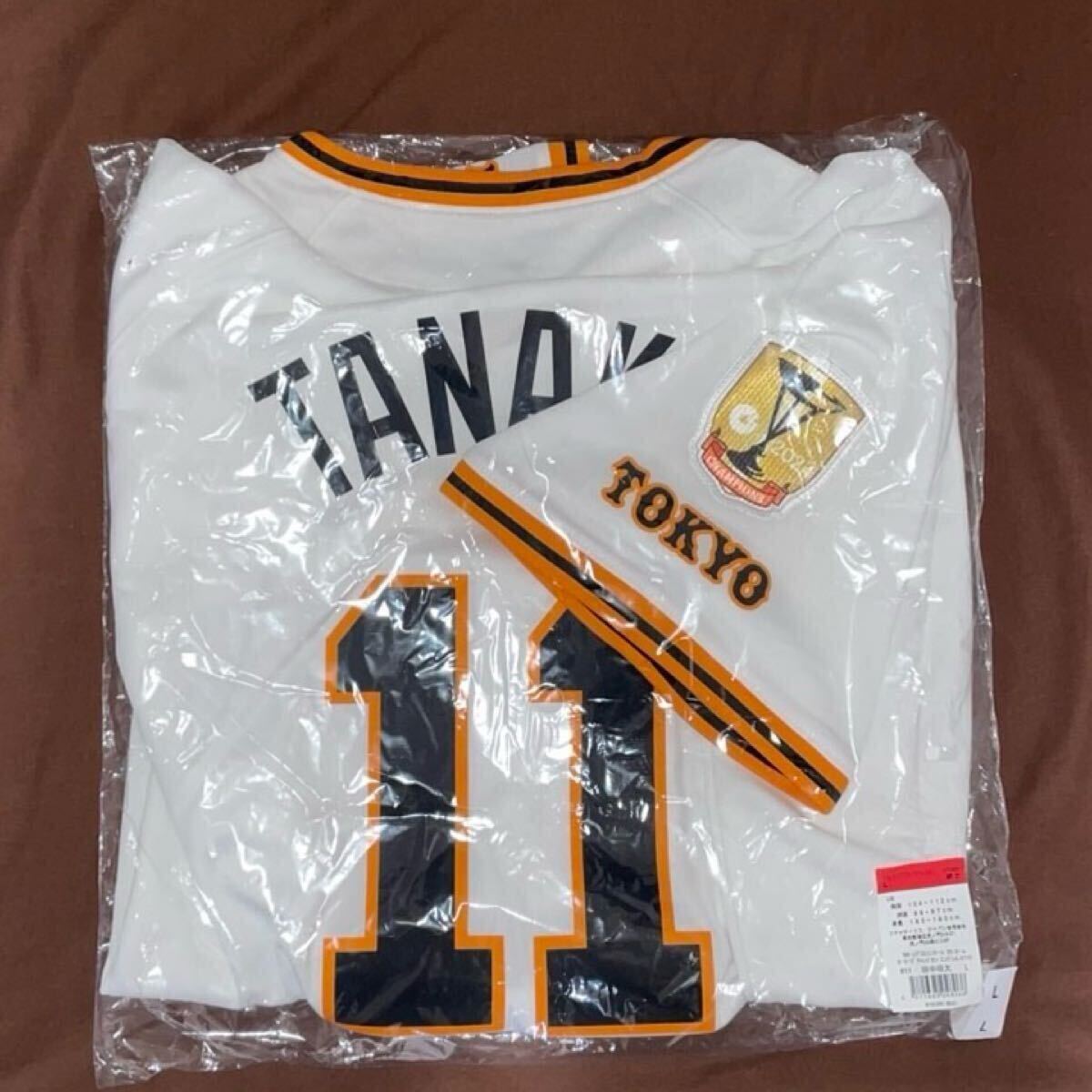 【新品未開封】#7 長野久義 ビジター用レプユニ チャンピオンエンブレム付 M 2025年最新】Yahoo!オークション -ユニフォームの中古品・新品