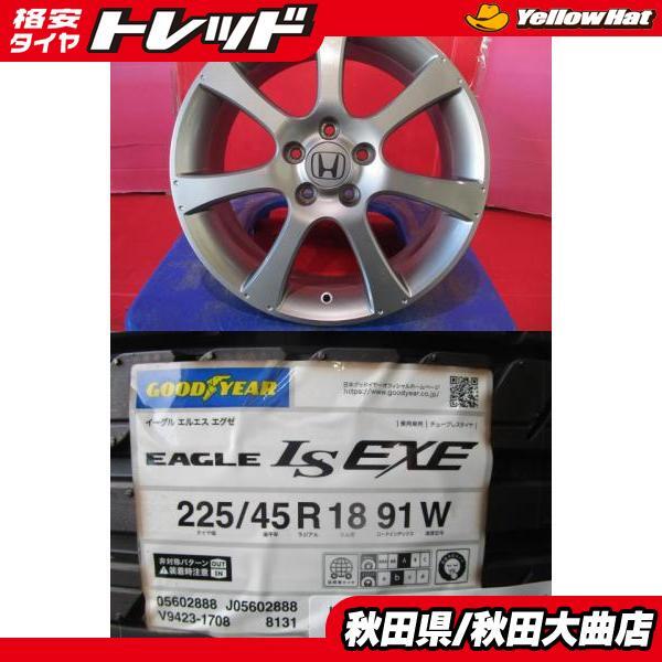 ホンダオデッセイrb3 純正ホイール　18インチ　2本① 2025年最新】Yahoo!オークション -rb3 オデッセイ 純正 ホイール