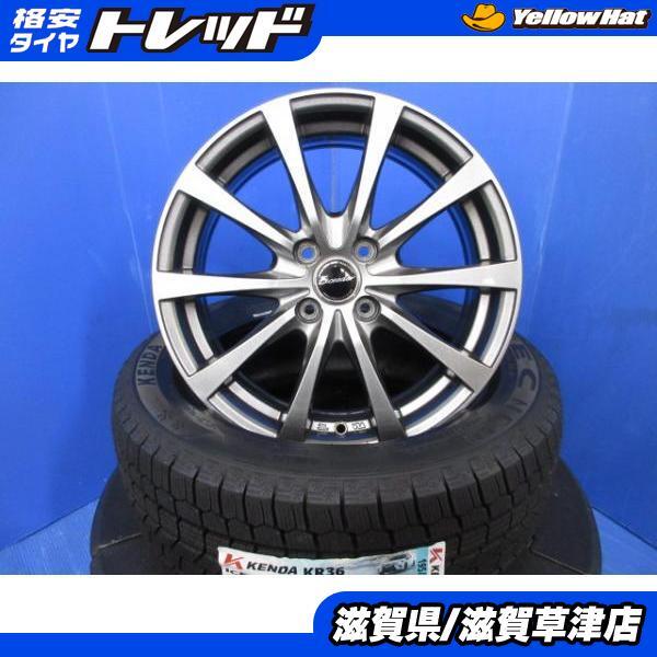 ☆Z12☆キューブライダー純正アルミ☆195/55R16☆＠40 Yahoo!オークション -「キューブ z12 純正」(16インチ) (タイヤ