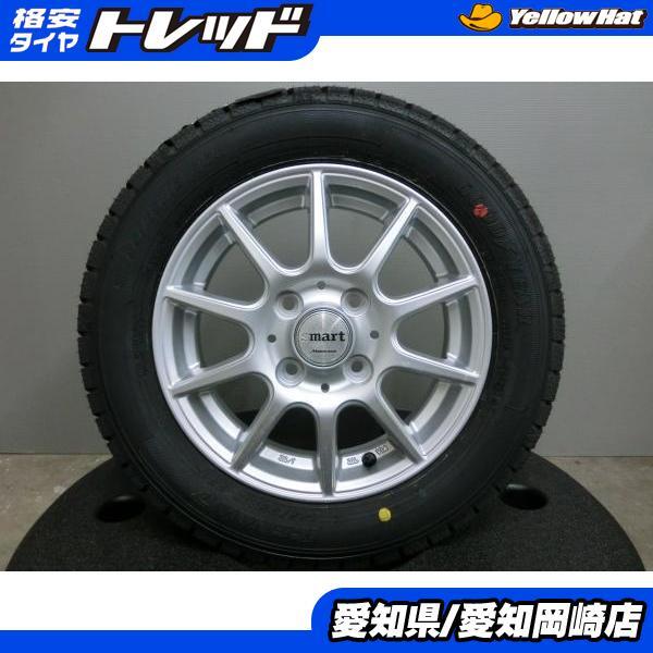 激安 VRX3 165/65R13 スタッドレス 社外アルミセット 4本 送料込 160188_vrx3.jpg