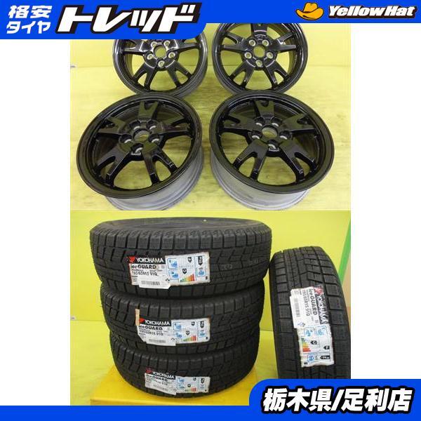 2025年最新】プリウス タイヤのお得商品多数！15インチタイヤ