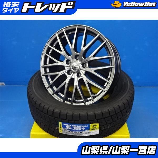 [送料込み] 235/60R18 中古スタッドレス エクストレイルT33 おまけ 2025年最新】Yahoo!オークション -エクストレイル t33