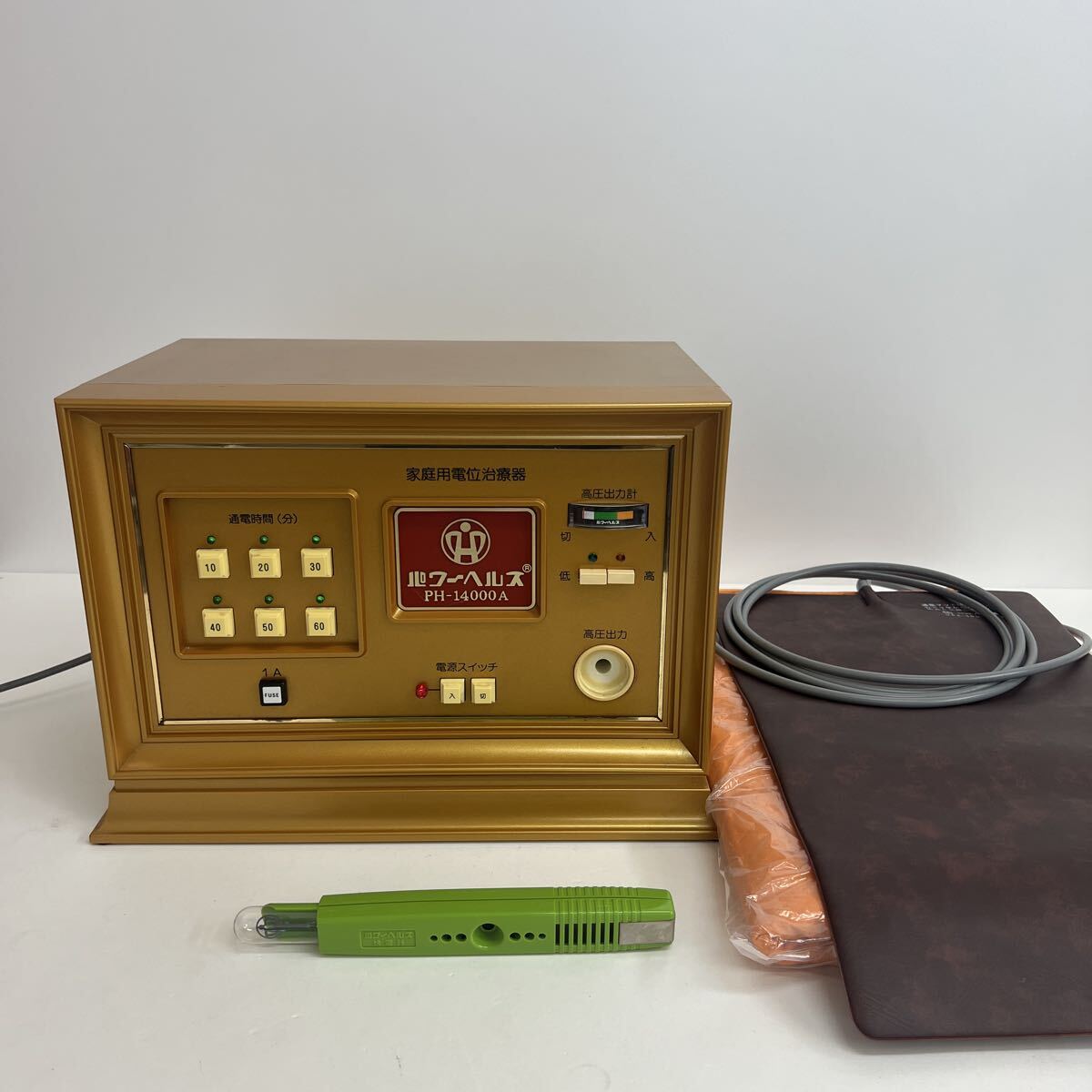 パワーヘルスマットセット 2025年最新】Yahoo!オークション -パワーヘルス マットの中古品