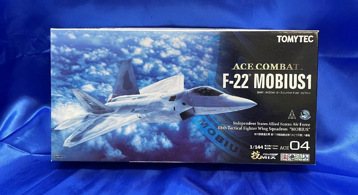 1/144 技MIX【F-22 トランスフォーマー TF02】内袋未開封 1/144 技MIX【F-22 トランスフォーマー TF02】内袋未開封 1/144