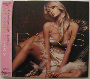 ◆CD◆PARIS HILTON/PARIS◆パリス・ヒルトン◆帯有り国内盤